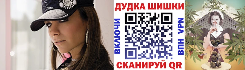 Где продают наркотики Полевской ГАШ  КОКАИН  МДМА  NBOMe  Меф мяу мяу  Alpha PVP  Бошки Шишки 