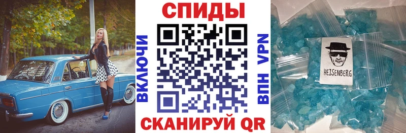 АМФ Розовый Полевской