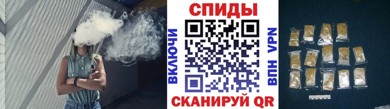 БУТИРАТ вода  купить наркотик  Полевской 