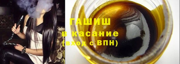 spice Алзамай