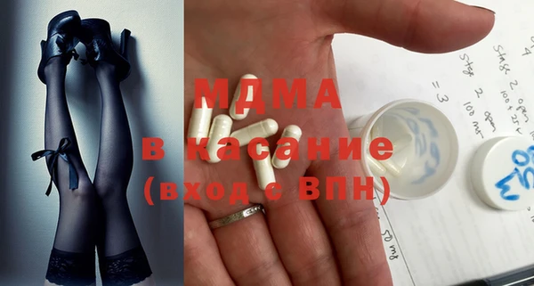 таблы Алексеевка