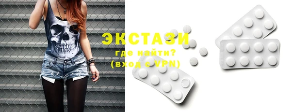 мефедрон Киреевск