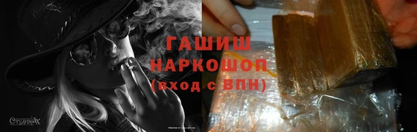 бутик Аркадак