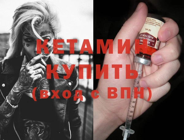 бутик Аркадак