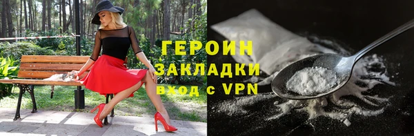 гашиш Кинешма