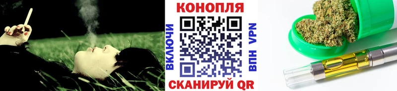 Бошки марихуана OG Kush  Полевской 